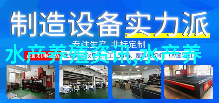 鲳鱼的选购方法