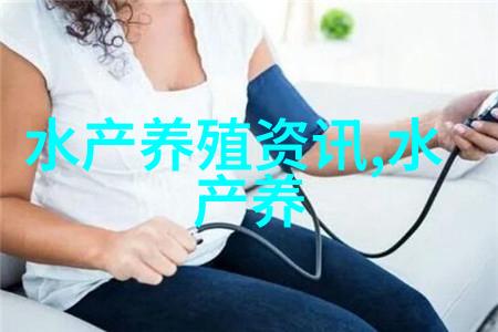 蛏子里到底有没有寄生虫