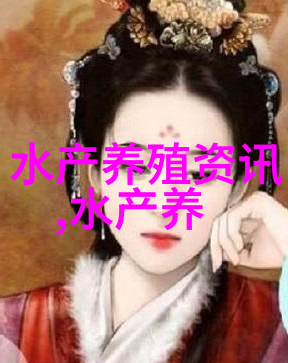 鲷鱼怎么分公母