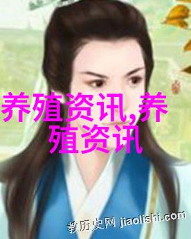鸭子被关在稻田里ShaoguanRenhuarice鸭新技术推广
